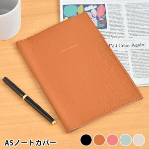 y1125Pő10{ՁzU[A5m[gJo[  Jo[ m[g 蒠Jo[ A5 ubN {v U[ yt a5 蒠 ʋ ʊw ㎿ l Vv  v[g d 