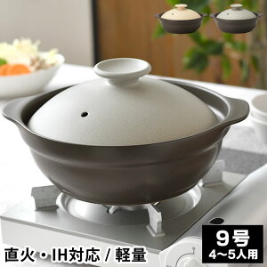 y101̓|Cgő10{ՁzIHyʓy9 y ih y 9   j T[}ebN dqWΉ ~ULH Vv  1600g  28cm y 4`5lp Karl J[