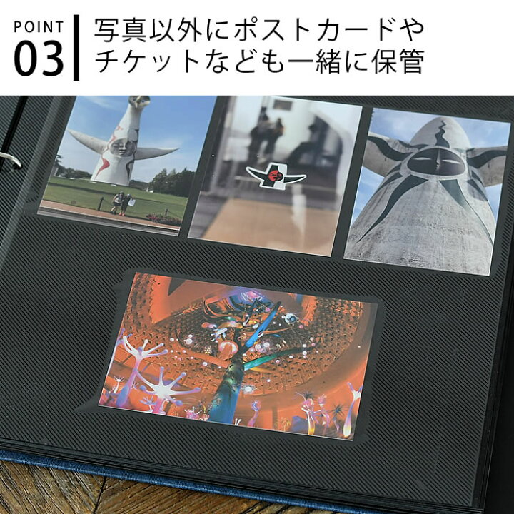 楽天市場】【11/1はポイント最大16倍】 PDフォトアルバム 【Lサイズ用 粘着リフィル5枚入り】 リング式フォトアルバム 粘着台紙 リフィル 手作り アルバム 写真 黒台紙 DELFONICS デルフォニクス デルフォニックス : 雑貨ショップドットコム 楽天市場】【11/1はポイント最大16倍】 PDフォトアルバム 【Lサイズ用 粘着リフィル5枚入り】 リング式フォトアルバム 粘着台紙 リフィル 手作り アルバム 写真 黒台紙 DELFONICS デルフォニクス デルフォニックス : 雑貨ショップドットコム