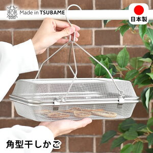 y1125Pő10{ՁzVJ 炵ǂ XeXp^    U hCt[coXPbg  ʕ XeX { ۑH  