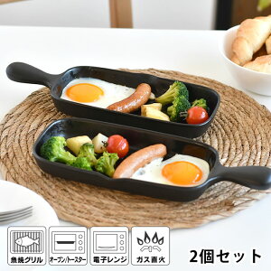 _yV1ʁ^ Op ݌Ï Ov[g n[t 2Zbg ϔMtOv[g n[t Ă ĂO p mtC KX  { p^ OM  ϔM 