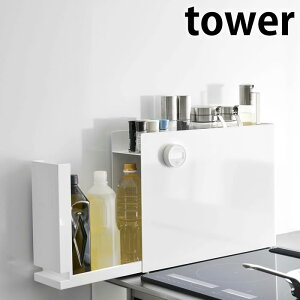s|Cg5{ItB钲bN ^[ tower XpCX{bNX }Olbg[ o g[ [ Lb` R Ԏ[ 6003 6004   zCg ubN ^[V[