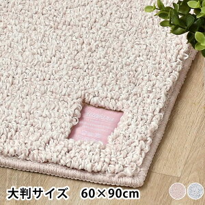 Hitohira oX}bg60×90cm oX}bg 唻 Vv  􂦂 K |GXe C   pC z sN O[   ~  hL R