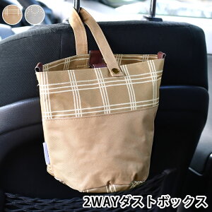 matka 2WAY_Xg{bNX J[pi ֗  S~ ԗp H ݂艺 x[W O[ |Ȃ }WbNe[v  ObY hCu 킢 k Vv  [