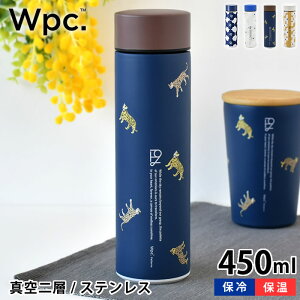 y9/20|Cgő10{Ձz XN[ Wpc [hp[eB[ XeX{g 450ml }O{g  }O{g 킢 ۉ ۗ k XeX  􂢂₷ ԕ Wpc. Patt