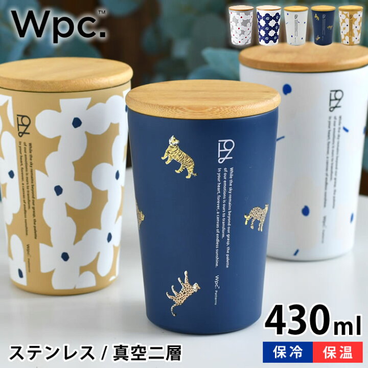 楽天市場 タンブラー 保温 保冷 蓋付き Wpc ワールドパーティー ステンレス2wayタンブラー 430ml コンビニコーヒー タンブラー おしゃれ ステンレスタンブラー 蓋つき Wpc Patterns 結露防止 北欧 ドリンクホルダー かわいい 花柄 持ち運び 雑貨ショップドットコム