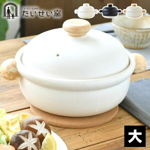 y 8 q ΂񂱂̓y  Ï y  8  ݌Ï ϔM  dqWΉ Ï Lb`pi  ΑΉ  3`4lp   