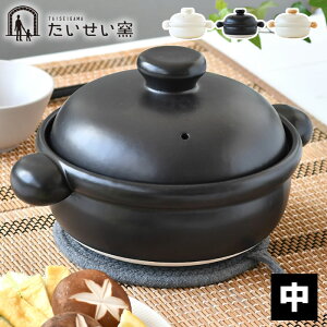 ݌Ïēy ΂񂱂̓y  q y 2lp      ϔM Lb`pi ݌Ï  1`2lp ΑΉ Ï dqWΉ H|i