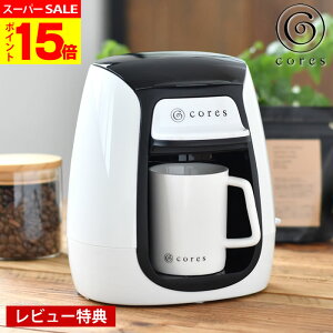 yr[Ttzcores RX 1JbvR[q[[J[ 1lp R[q[[J[ zCg R[q[[J[  胁[J[ R[q[hbp[ y[p[X R[q[}V R