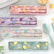 【5月15日はポイント最大10倍祭！】＼楽天1位／ 箸 スプーン セット サブヒロモリ アクアレール 抗菌コン…