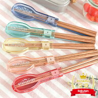 ＼楽天1位／ 箸 スプーン セット サブヒロモリ ステイプル 抗菌コンビセット＆ハーフケースL カトラリー…