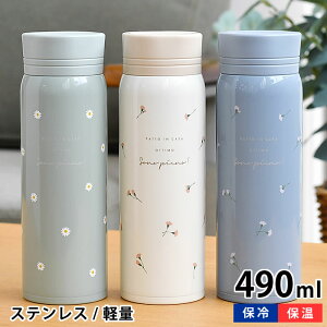 y1210̓|Cgő10{Ձz LbY Tuq sA^ XeX}O{g  }O }O{g 􂢂₷ XeX ۗ l RpNg ۉ wZ  490ml 