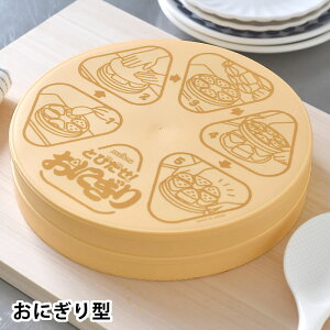 おにぎり メーカー ヒロショウ おにぎりメーカー 6個型 おむすび 型 簡単 しゃもじ おにぎり作り 型抜き 衛生的 ライスボール 三角おにぎり お弁当 便利グッズ くっつかない キッチン用品 6