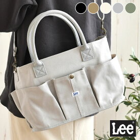 【6/5は全品ほぼP10倍！】トートバッグ キャンバス Lee リー トートバック veqetable 320-1181 トートバッグ 大きめ ショルダーバッグ おしゃれ マチ付き コンパクト 普段使い レディース メンズ 大人 シンプル 自立 ショルダー キャンバス 学生 斜め掛け 帆布