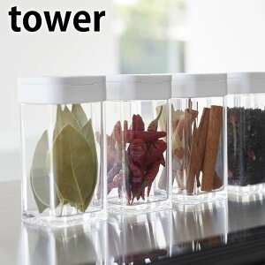 s|Cg5{It^[ XpCX{g XpCX{g ^[ L tower XpCX{g    傤 ^[V[Y 5825 5826 R yamazaki }Wc  e  