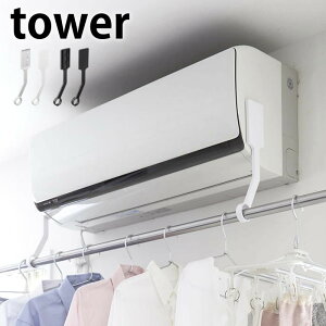 s|Cg5{It󕨊  tBtbNGAR|[z_[ ^[ tower  RpNg GAR   6308 6309 k  R yamazaki 