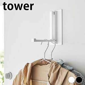 s|Cg5{It R[g|  P }Olbg܂݃nK[ ^[ tower hAnK[ R[gnK[   hA Vv [ ^[V[Y X 5987 5988 ① zC