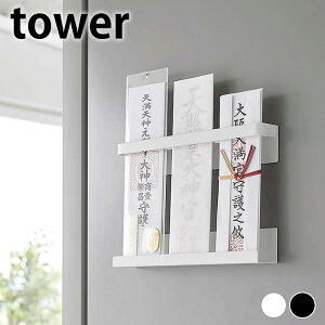 y910|Cgő10{Ձzs|Cg5{ItD [ }Olbg_Dz_[ ^[ tower j 6105 6106  Vv _DX^h _I D  D R yamazaki 