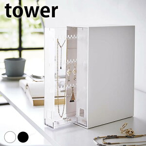 ANZT[ [ lbNXsAX[P[X ^[ tower    ^[V[Y 6131 6132 R yamazaki }Wc X lbNX e sAX CO ANZT