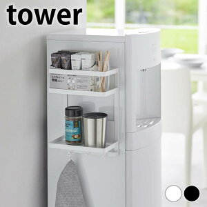 EH[^[T[o[ bN EH[^[T[o[}OlbgbN ^[ 2i tower ①ɉ [ 7119 7120 Vv R yamazaki }Wc ȃXy[X ItBX RpNg  zC