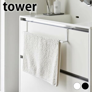 s|Cg5{It^InK[ ʏ ʉ|LkoX}bg^InK[ ^[ tower ^InK[ tower oX}bg ^[V[Y Vv ^I| ^I