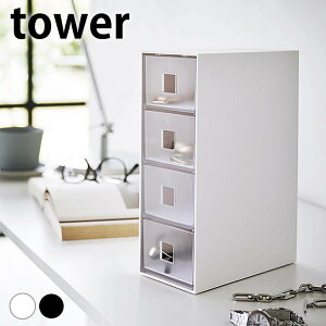 y910|Cgő10{Ձz[P[X o TOX[P[X ^[ tower   [{bNX 4i   [ ANZT[ [ rv R yamazaki 