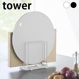 s|Cg5{It܂Ȕ X^h ۂ܂Ȕu ܂ȔX^h ^[ ܂Ȕ [  ی^ ܂Ȕu 6178 6179 X ȃXy[X ^[V[Y ܂Ȃ  R yamazaki 