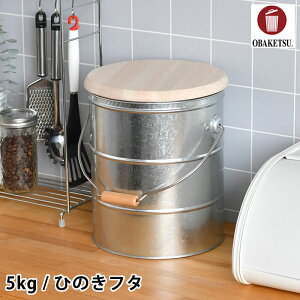 Ăт OBAKETSU IoPc CXXgbJ[ 5kg Ђ̂t^ yʃJbvt ۑe CX{bNX ΂ ğC k 킢  􂦂   ybgt[h g^ { Xg