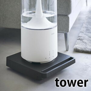 s|Cg5{It LX^[t  ^[ ` tower   ב Vv k  R yamazaki }Wc ^[V[Y   Ƌ Ɠd ړ 5455 5456 n