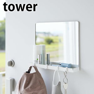 s|Cg5{Itǖ [ }Olbg~[[bN ^[ tower փhA [  | ^[V[Y    k  ֔ }Olbg }XN| R yamazaki 