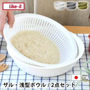 y1210̓|Cgő10{ՁzCNCbg like-it Č{E ^ { ĂƂ {E ĂƂ U {E U Zbg ϔM _炩 1.8l ߂ 䏊 dqW ֗ObY  