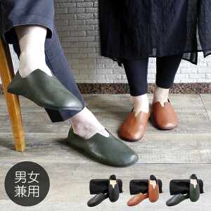 gуXbp fB[X Y  vG mCG bc  wZ gуXbp 22`24cm 24`26cm 26`28cm Q [obOt gуV[Y jp ItBX gуXb| 傫 