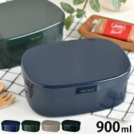 ＼楽天1位／ 弁当箱 男子 大容量 たつみや さっと洗えるお弁当箱 L 900 弁当箱 1段 食洗機ok お弁当箱 お…