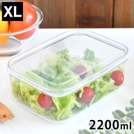 【7月10日はポイント最大10倍祭!!】EMBALANCE エンバランス クリアコンテナ XL 保存容器 プラスチック 22…