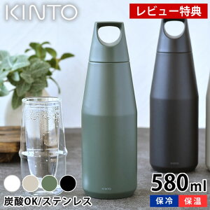 yr[TtzY_  KINTO TRAIL TUMBLER 580ml gC^u[ Lg[  XeX Y_ ok  600ml }C{g Vv ۉ ۗ Lv l AEghA }O{g v