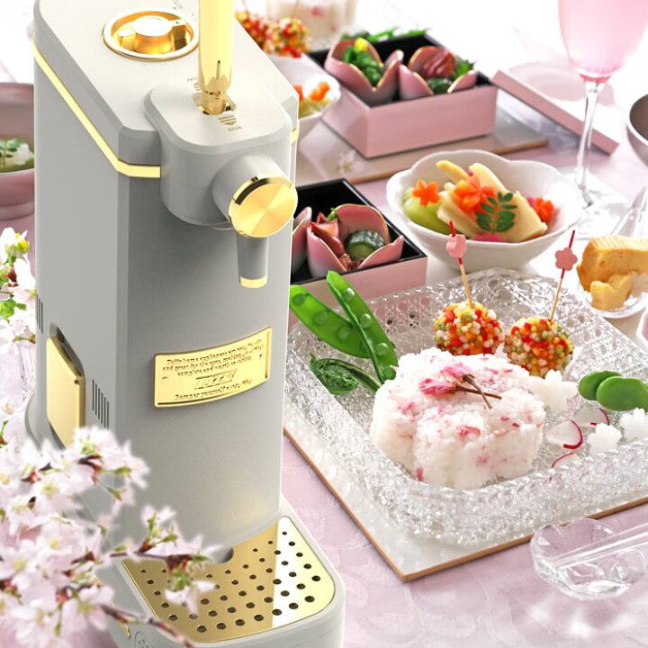 楽天市場】【レビュー特典付】ビールサーバー 家庭用 トフィー Toffy 