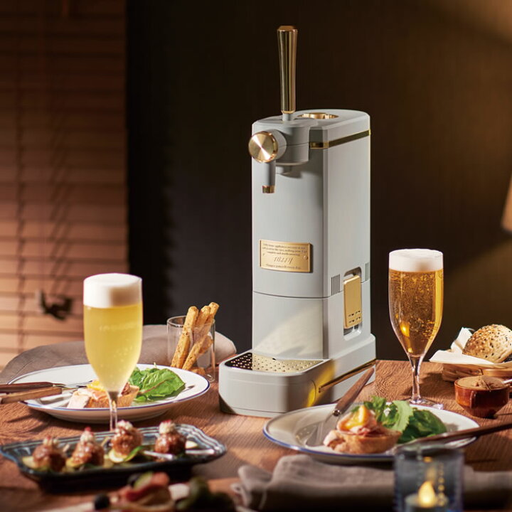楽天市場】【レビュー特典付】ビールサーバー 家庭用 トフィー Toffy 