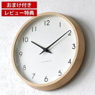 ＼楽天ランキング1位／【レビュー特典付】掛け時計 電波時計 Lemnos レムノス Campagne カンパーニュ PC1…
