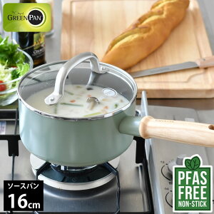 y1125Pő10{ՁzЎ 16cm GREENPAN O[p \[Xp 16cm Wt Ct[ Ў 16cm ih O[p \[Xp RpNg \[Xp Lb` tbfHȂ PFAS FREE
