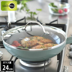tCp W 24cm GREENPAN O[p XeXKXW 24cm O[p tCp t^ lC KX HΉ v[g V[Y V  uߕ O[p tCp
