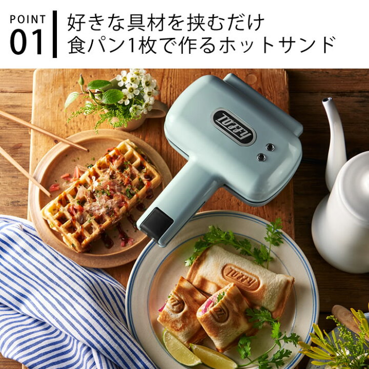 楽天市場】【11月25日はほぼ全品P10倍】【レビュー特典付】ホット 