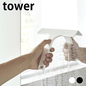 s|Cg5{ItC ؂胏Cp[ }Olbg؂胏Cp[ ^[ S tower tower ؂胏Cp[ VR[ ǖ C C  ^[V[Y  zCg ubN 7301 7302 