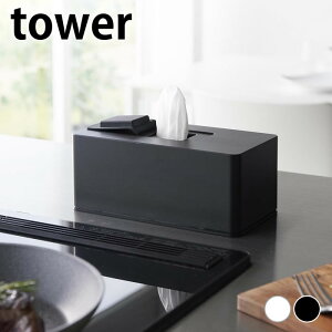 s|Cg5{ItEFbgeBbVP[X  ZpEFbgN[i[V[g@P[X ^[ tower   VR[ Vv  ^[V[Y [ _Cj