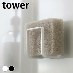 X|WbN tBtbNX|Wz_[ ^[ tower X|Wu Vv ^[V[Y R yamazaki }Wc ^C ܂pi 6621 6622 VN  zCg u