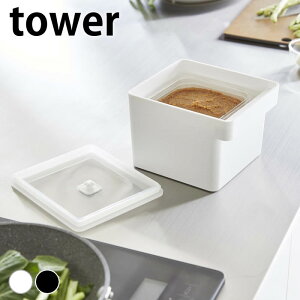 y111ő|Cg10{Ձzs|Cg5{Itۑe  ݂pbNƎ[nhtt[hRei ^[ tower ۑe W H@ Vv   e vbV