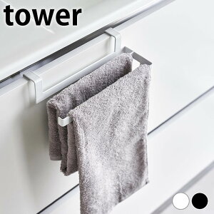 s|Cg5{It^I| Lb` ݍݖh~^InK[ ^[ tower  R yamazaki }Wc   ^[V[Y ʏ Vv 6708 6709 ^I ӂ| ^