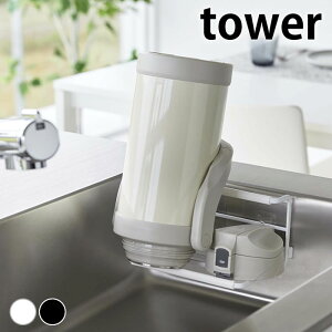 s|Cg5{It؂胉bN {g tBtbNChWO{gz_[ ^[ S tower X^h {gX^h ؂肩 }O ^u[ Mr pbN 7758 7759 ^