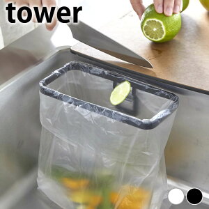 s|Cg5{ItS~܃z_[ Lb` tBtbN|܃z_[ ^[ tower Lb`  8182 8183 ȃXy[X ^[V[Y VN܂ OpR[i[   䏊 R