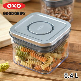 【4月25日はポイント最大10倍祭】OXO オクソー ステンレスポップコンテナ スモールスクエア ミニ 0.4L