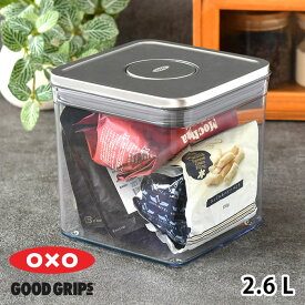 【4月25日はポイント最大10倍祭】保存容器 密閉 OXO オクソー ステンレスポップコンテナ ビッグスクエア ショート 2.6L 保存容器 おしゃれ ステンレス 収納 整理 キッチン シリーズ スタッキング 積み重ね 食洗機 ギフト プレゼント スクエア クリア シンプル 2600ml